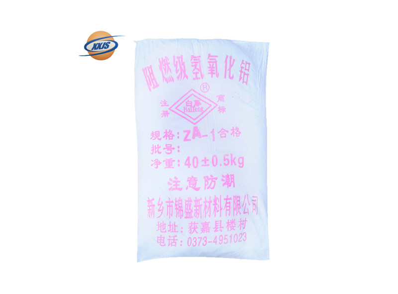 阻燃級-亞白氫氧化鋁